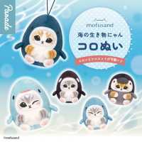 Books Kinokuniya: mofusand 海の生き物にゃん コロぬい / (4595555628220)