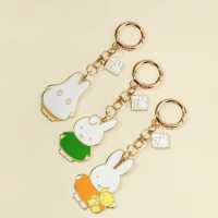 Books Kinokuniya: Vipo X Miffy 70Th Keychain - Blind Box