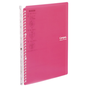 Books Kinokuniya: Campus Binder Note Smart ring 60 B5 Vivid Pink