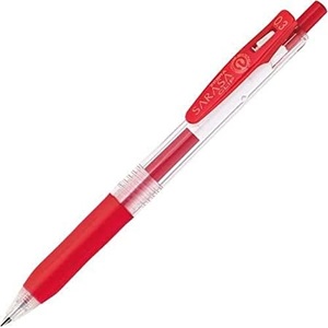 Amazon | ゼブラ サラサクリップ 抗菌仕様 白軸 10本セット0.5mm
