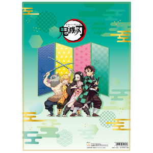 Books Kinokuniya: Clear Document Folder A4 5 pockets B - Demon