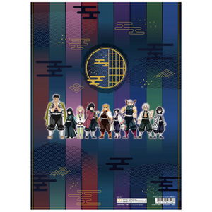 Books Kinokuniya: Clear Document Folder A4 5 pockets D - Demon