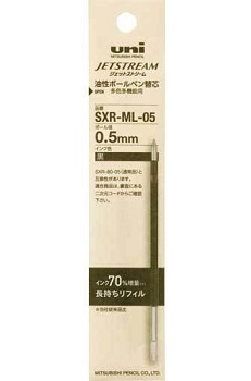 Mitsubishi Pencil SXR-ML-05.24 Jetstream Oil-based Ballpoint Pen Refill...