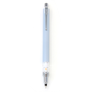 Books Kinokuniya: Kurutoga Advance Mechanical Pencil 0.5 mm - IC