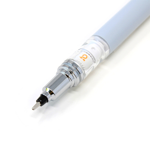 Books Kinokuniya: Kurutoga Advance Mechanical Pencil 0.5 mm - IC
