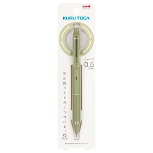 Books Kinokuniya: Uni Kuru Toga Mechanical Pencil Limited Edition