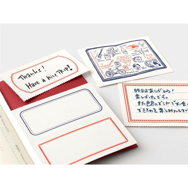 Books Kinokuniya: 【15371006】トラベラーズノート パスポートサイズ