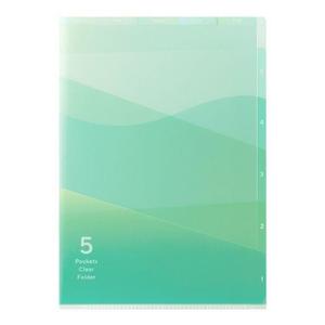 Books Kinokuniya: 35577006 Midori 5-Pocket Clear Folder A4