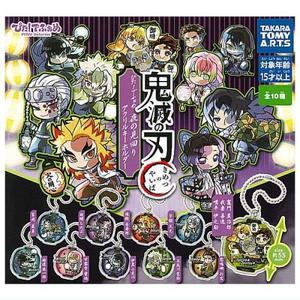 Books Kinokuniya: Demon Slayer 300円カプセル ぴた!でふぉめ 夜の