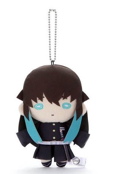 Books Kinokuniya: [Demon Slayer: Kimetsu no Yaiba] Plush