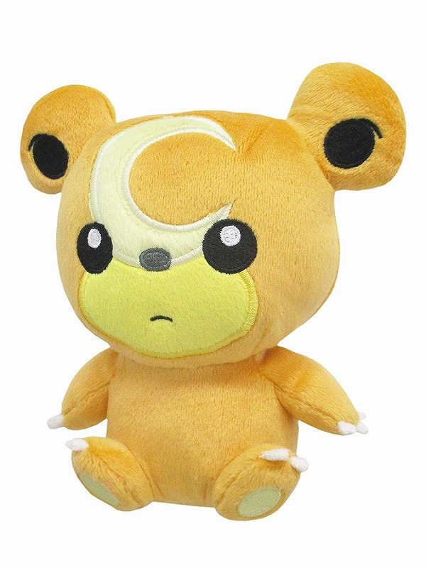 Books Kinokuniya ポケモンヌイグルミｐｐ１０１ヒメグマｓ