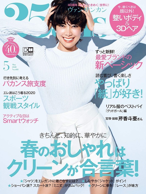 Xmas Sale♪ブリュ 憧れの美少女♪byジェイミーさん 約５０cm/SD レース ブライス ジュモー それいゆ マイセン 中原淳一...etc.愛好家にも 如月Sale♪ブリュ８byジェイミー女史リアルアンティークのような美少女