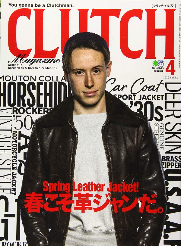 Magazines > Men's Interests store at Books Kinokuniya Webstore