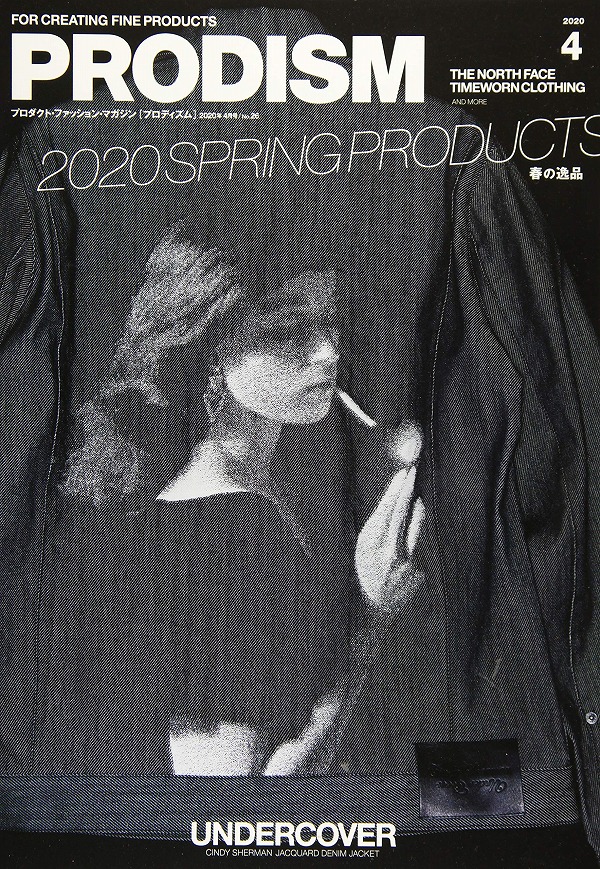 K*i様 当時物 雑誌 Fashion News MEN'S 2007-2010 FASHION] NYLON JAPAN創刊21周年記念号に《大森元貴（Mrs. GREEN APPLE
