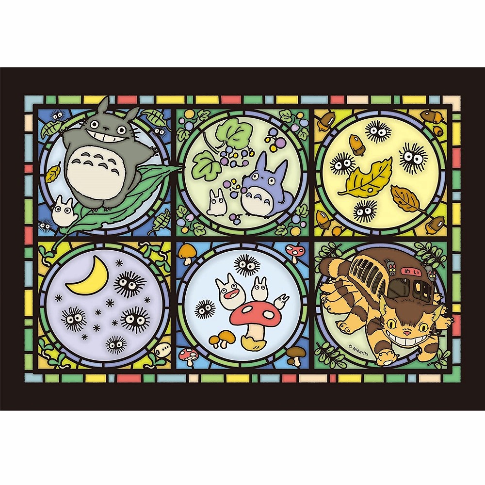 Books Kinokuniya: Artcrystal Jigsaw Puzzle: となりのトトロ