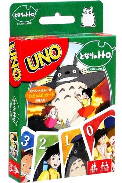 Books Kinokuniya: UNO: となりのトトロ / My Neighbor Totoro (Studio