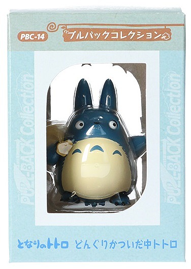 totoro 様