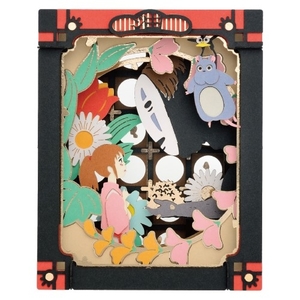 Ensky Spirited Away Chihiro in a Mysterious Town Paper Theater (PT-050) -  Official Studio Ghibli Merchandise - Spirited Away Chihiro in a Mysterious  Town Paper Theater (PT-050) - Official Studio Ghibli Merchandise .