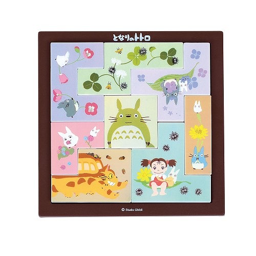 Books Kinokuniya: Tile Puzzle: となりのトトロ | TP-01 / My
