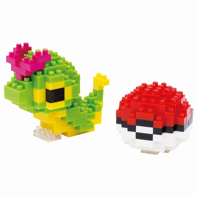 Books Kinokuniya: Caterpie and Monster Ball (キャタピー