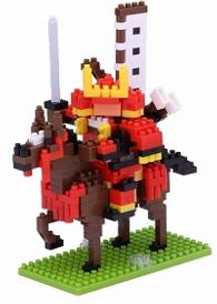 Books Kinokuniya: Samurai NBH-124 / nanoblock (4972825202623)