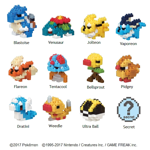 Books Kinokuniya: Mini Pokemon Collection Vol. 3 (Box Set