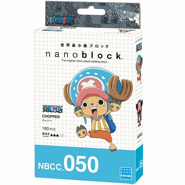 Books Kinokuniya: One Piece: Chopper NBCC-050 / nanoblock