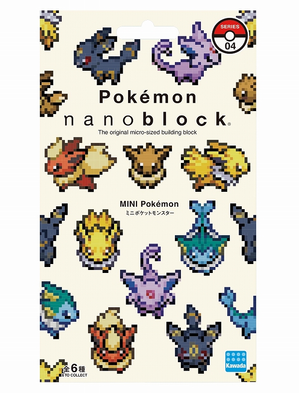 楽天市場】3DS ポケットモンスター Y ポケモン Y ポケモンY