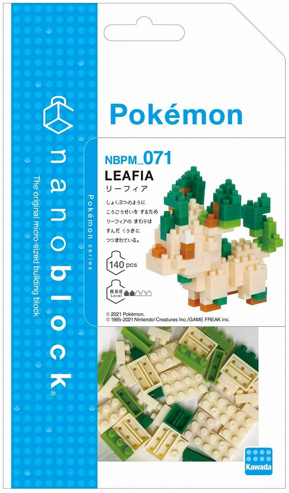 Books Kinokuniya: Leafeon NBPM-071 [POKEMON] / nanoblock