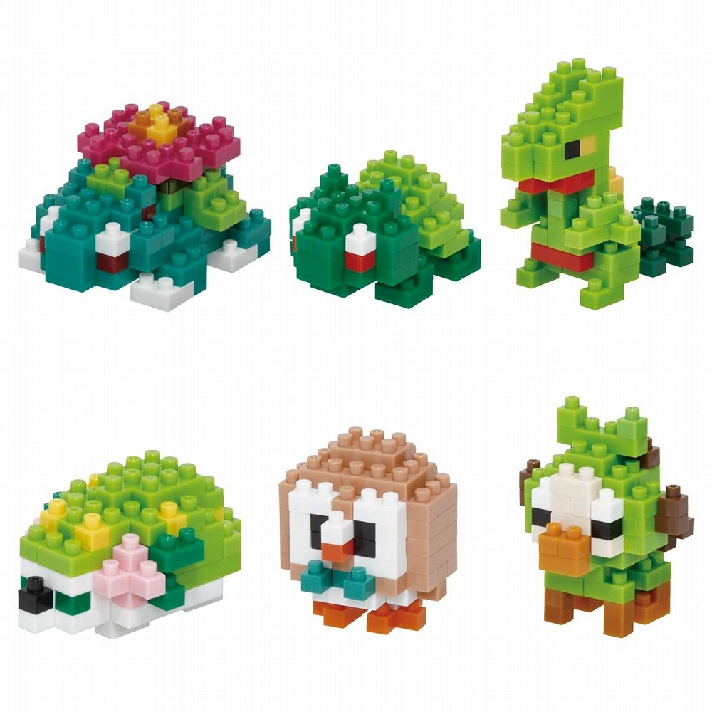 Books Kinokuniya: Pokemon Type GRASS BOXSET NBMC - 21 / nanoblock