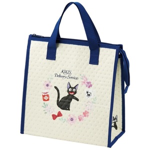 Books Kinokuniya: Insulated Lunch Bag | My Neighbor Totoro Catbus