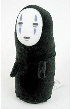 gund spirited away