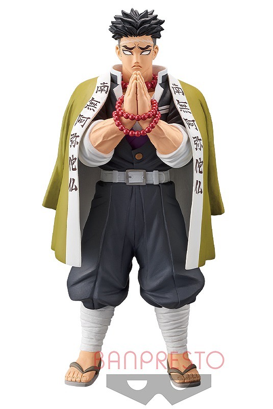 Books Kinokuniya: [Demon Slayer: Kimetsu no Yaiba] Figure