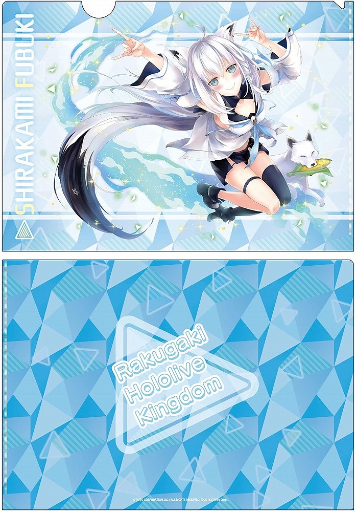 Books Kinokuniya: 'Rakugaki Kingdom' × 'Hololive' Can Badge