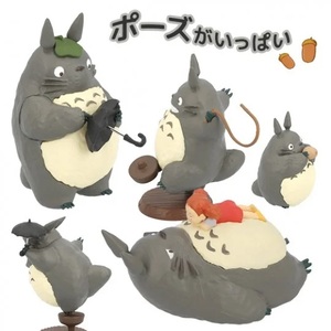 Totoro 61SB7H6pxJL._AC_UF350,