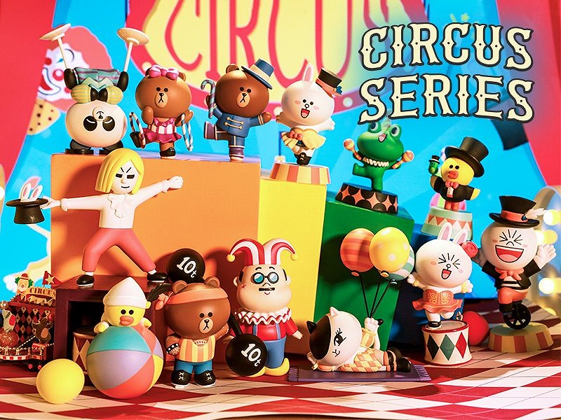 Books Kinokuniya: Line Friends Circus Series / Blind Box