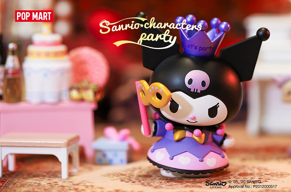 Books Kinokuniya: Sanrio Characters Party Series - SET [POP MART X
