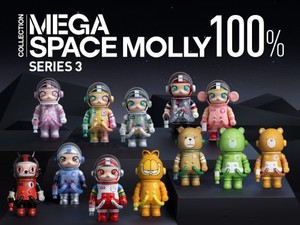 Books Kinokuniya: Mega Space Molly 100% Series 3 / (6941848280855)
