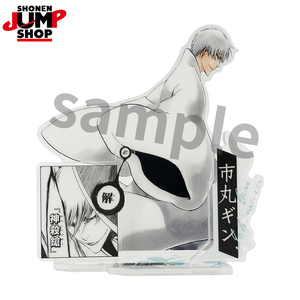 Books Kinokuniya: BLEACH Iconic Scene Acrylic Stand Gin Ichimaru