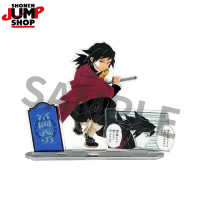 Books Kinokuniya: 127095 鬼滅之刃 名場景立牌 第2彈 富岡義勇