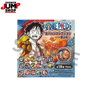 Books Kinokuniya: 128528 航海王ONE PIECE 一擊制勝