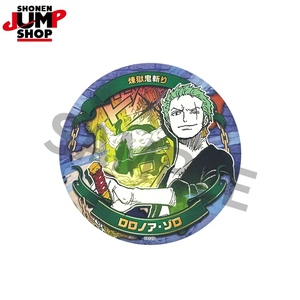 Books Kinokuniya: 128528 航海王ONE PIECE 一擊制勝
