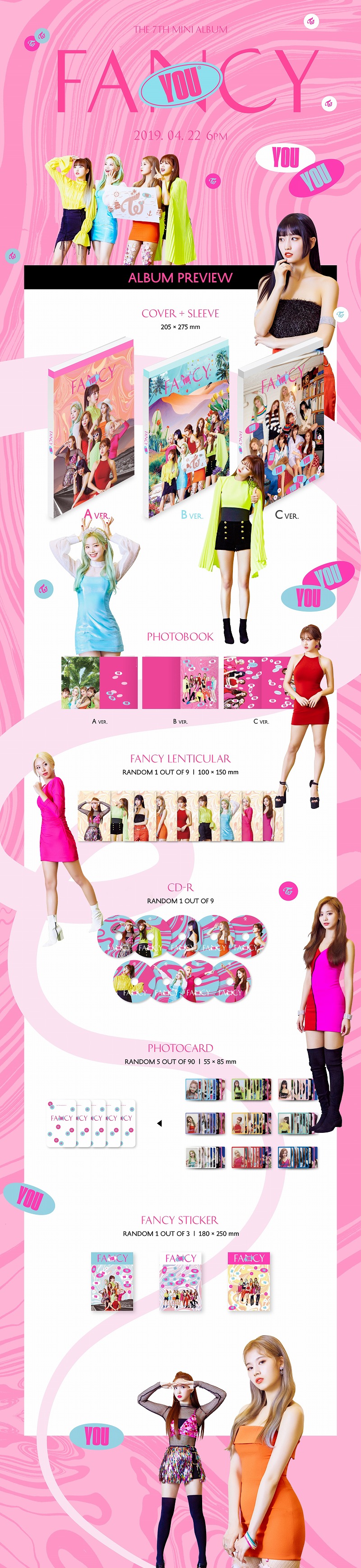 TWICE CD セット お得セット！TWICE CD あれこれセット