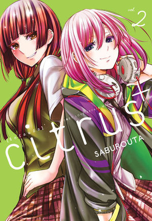 Books Kinokuniya: 2 ซีตรัส Citrus / Saburouta (8852758191040)