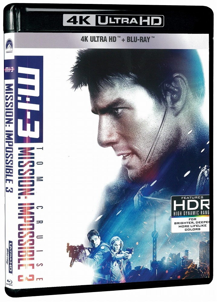 ミッション・インポッシブル3 M:I-3 スチールブック 4K UHD Books Kinokuniya: Mission Impossible 3 (4K UHD + Blu-ray) [PG13