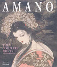 Books Kinokuniya: Amano : The Complete Prints of Yoshitako