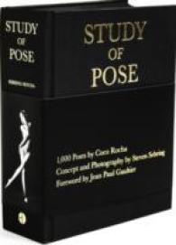 Books Kinokuniya: Study of Pose : 1,000 Poses by Coco Rocha