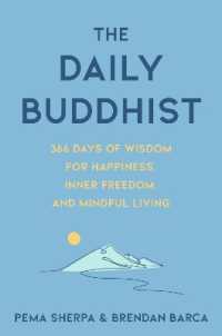 MEDITATION BOOK 天河［スーパー・サイキック・スポット］ 天河: スーパー・サイキック・スポット |本 | 通販 | Amazon