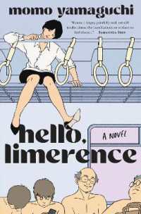 Hello, Limerence