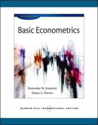ビジネス・経済 Basic Econometrics Damodar N. Gujarati Basic Econometrics, 6th Edition by GUJARATI | Goodreads